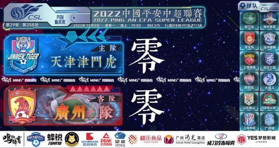 吴东海知道萧家人过得很落魄，但是不知道萧家人过得这么下三滥。
